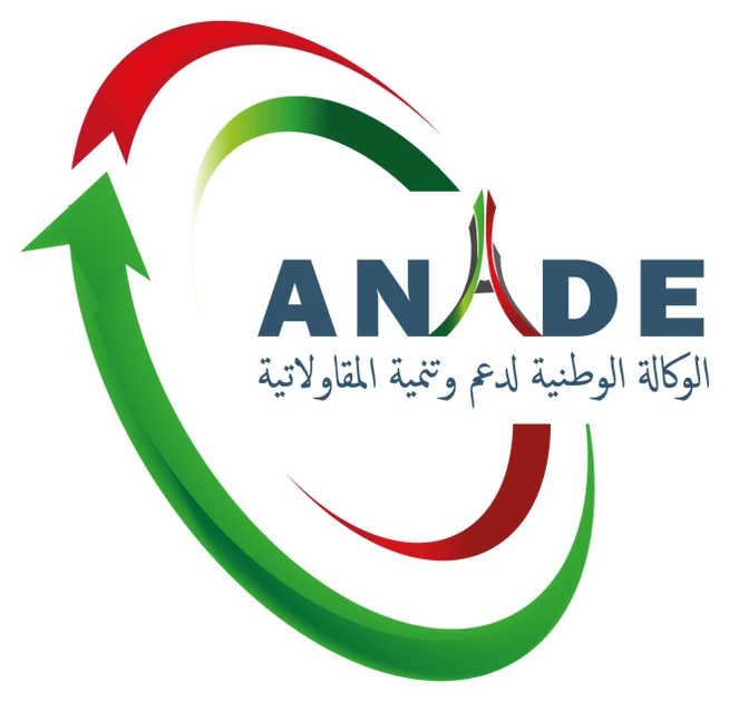 Logo ANADE