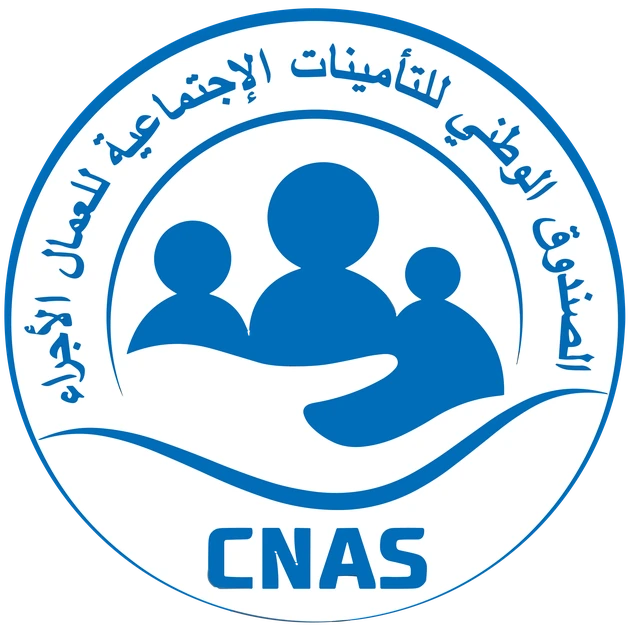 Logo CNAS