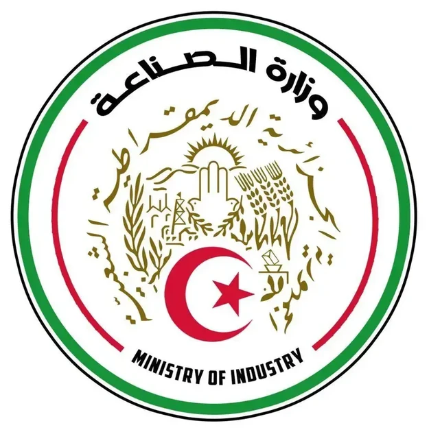 Logo Ministère de l’Industrie