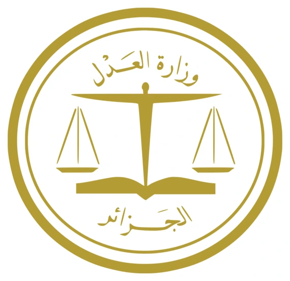 Logo Ministère de la Justice